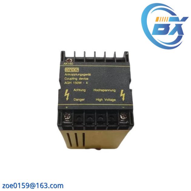 Bender AGH150W-4, Precision Coupling Device for Industrial Automation