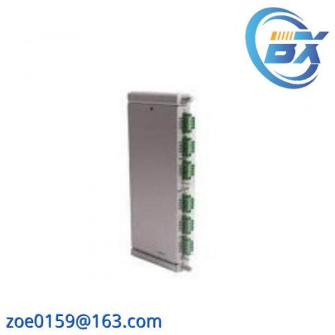Bently Nevada 16710-64: Advanced Process Control Module