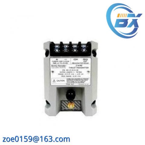 Bently Nevada 16925-33: Short Delivery Time Industrial Control Module