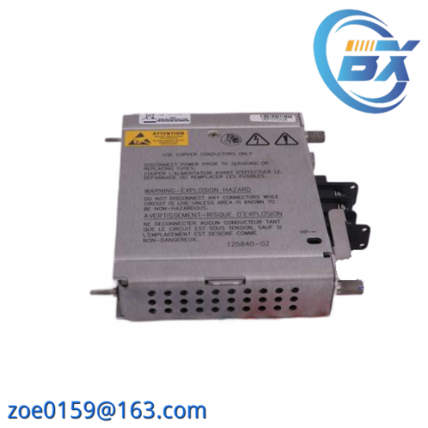 Bently Nevada 3500 Series Control Module - 15-01-02-01