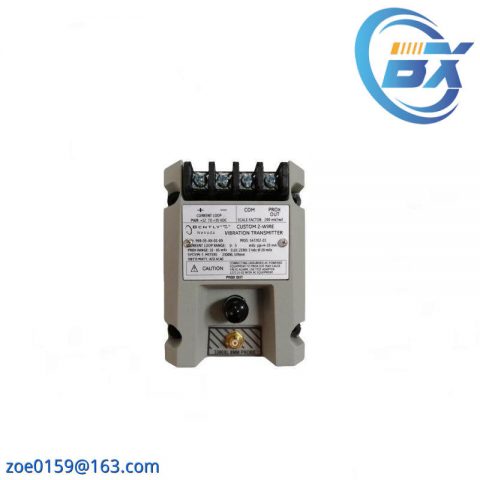 Bently Nevada 990-10-XX-01-05 Vibration Transmitter