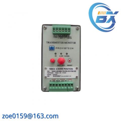 Bently Nevada TM501-AXX-B00-C00-D00-E00-G00, Precision Vibration Transmission Solution