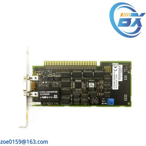 SIEMENS C79-458-L7000-B315: Advanced MPI/Profibus DP PC Card for ISA Bus