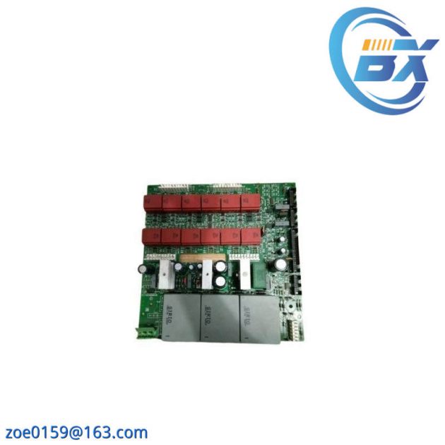 Canon DDR2-1A, Industrial Control Module