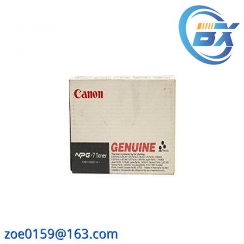 Canon NPG-7 Toner, F41-9101-000, Printer Consumables, Imaging Module