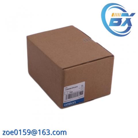 Detroit Stoker Rotor Segment / Shoe U8397 - Advanced Industrial Furnace Component