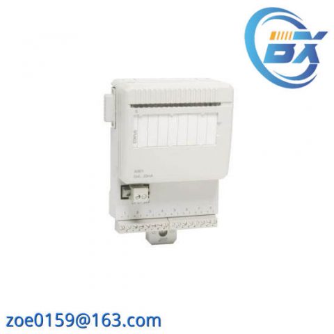 ABB DO801 3BSE020510R1, Industrial Control Module