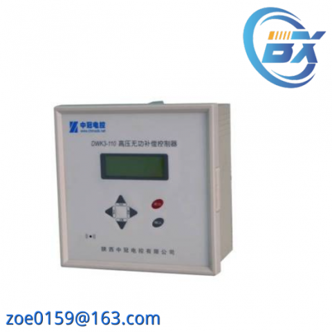 Shaanxi Zhongguan Electric Control - DWK3-110CD New Factory Module