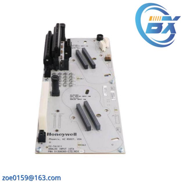 EASON 900 Control Module