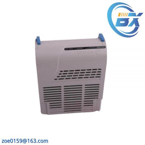Emerson 1X00884H01 - Advanced Industrial Control Module