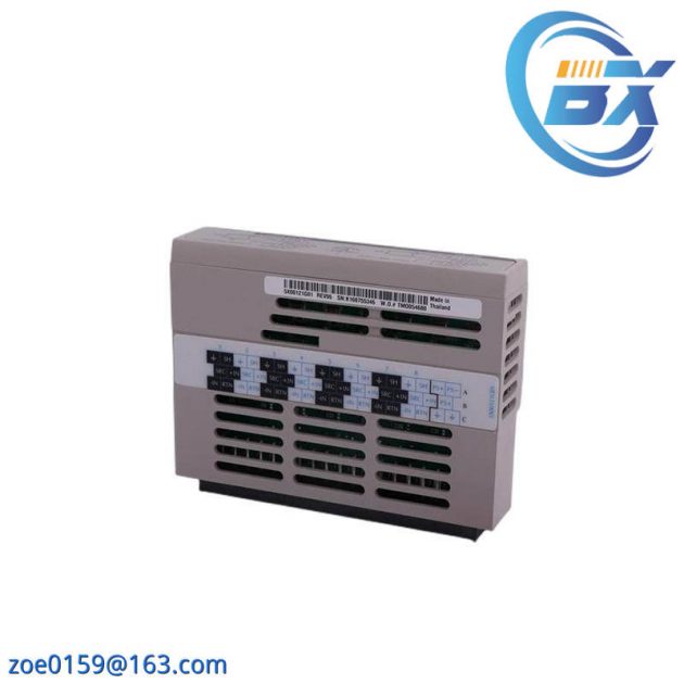 EMERSON 5X00481G04 Industrial Control System Module