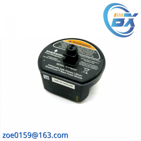 EMERSON 701PBKKF - Advanced Black Power Module