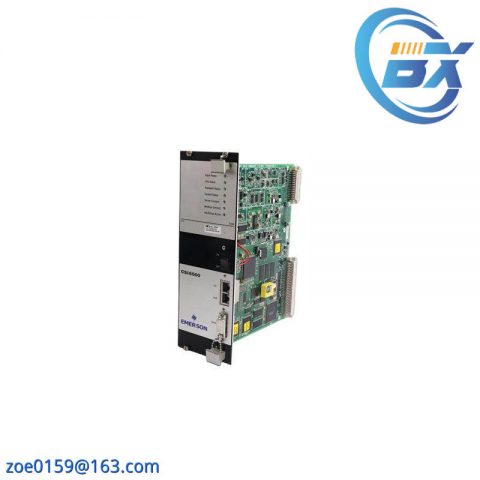 EMERSON A6312/06 Speed Key Module