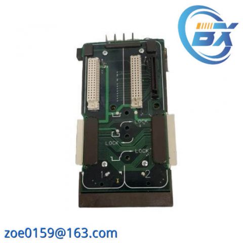 Emerson + DeltaV + VE3051CO Power Controller