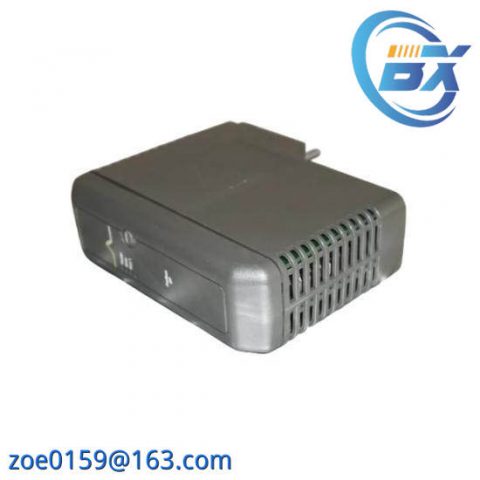 Emerson DeltaV VE4014 M-series, Precision Control Solutions