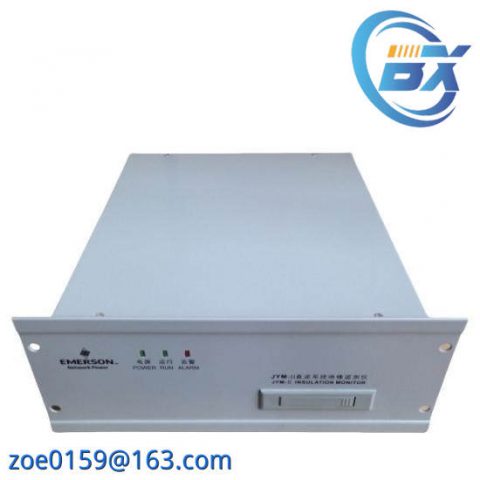 Emerson JYM-II Industrial Detector - Advanced Monitoring Solution