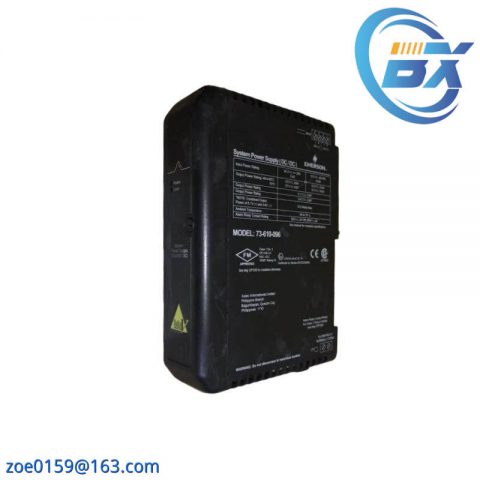 Emerson KJ1501X1-BC3 | Dual DC Power Supply - Precision Control for Industrial Automation