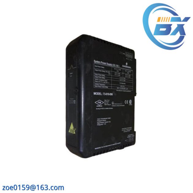 Emerson KJ1501X1-BC3 | Dual DC Power Supply - Precision Control for Industrial Automation