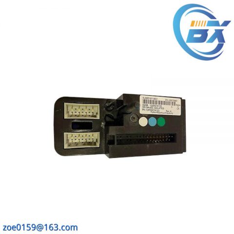 Emerson KJ3001X1-BG1: High-Power Output Module for Advanced Automation Systems