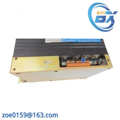 Emerson Maxi-Maestro 200x25/50 Drive; Emerson