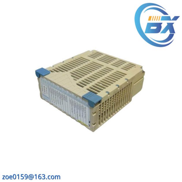 Emerson Ovation 1C31142G01 - Contact Input Module