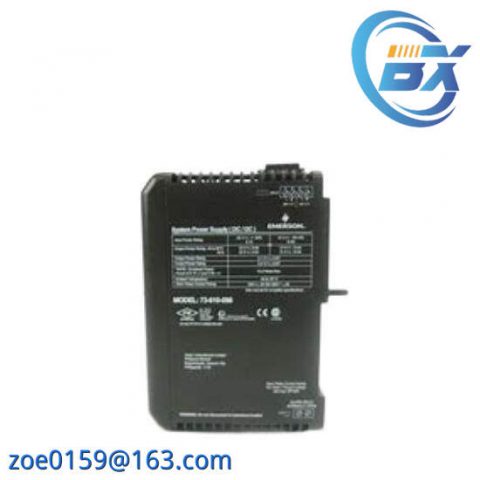 EMERSON VE5009 KJ1501X1-BC3 12P3935X022 - Industry-leading Automation Control Module