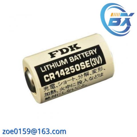 FDK CR14250SE 3V Stack Lithium Battery, Designed for Industrial Control Applications
