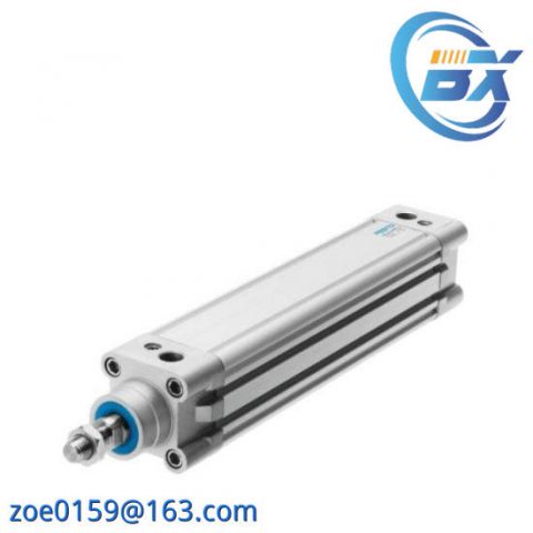 Festo DNC-40-250-PPV-A 163345 | ISO Cylinder