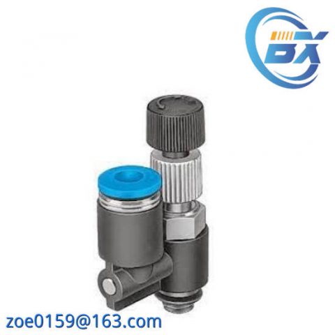 FESTO LRLL-1/2-QS-12 153509 | High-precision Differential Pressure Regulator