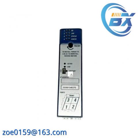GE FANUC IC695PNC001 - Modular Control System Module