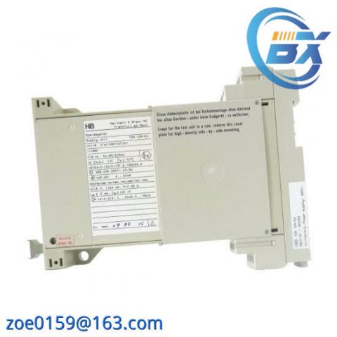 H&B TZN 124-EX Dining Device: Industrial Control System Module