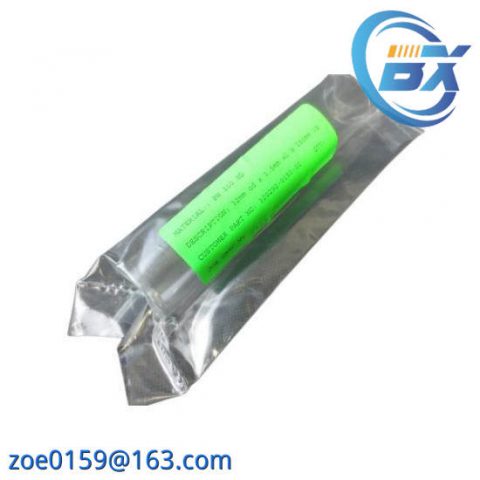 HANOVIA 320292-0150-01 SLEEVE