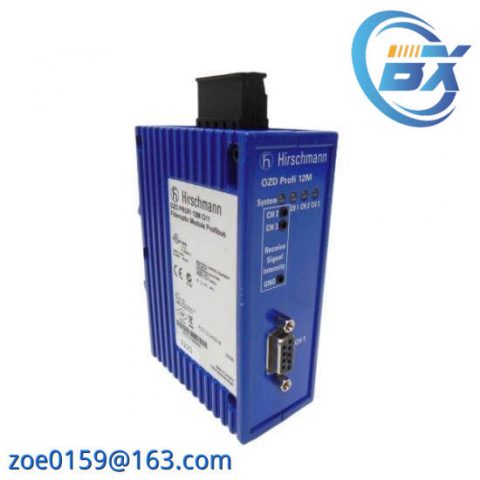 Hirschmann OZD PROFI 12M G11 - High-Speed Optical Ethernet Converter