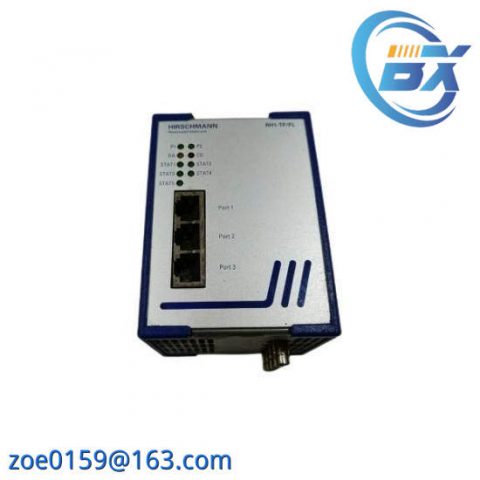 Hirschmann RH1-TP/FL - Industrial Ethernet Rail Hub, Model for Advanced Network Integration