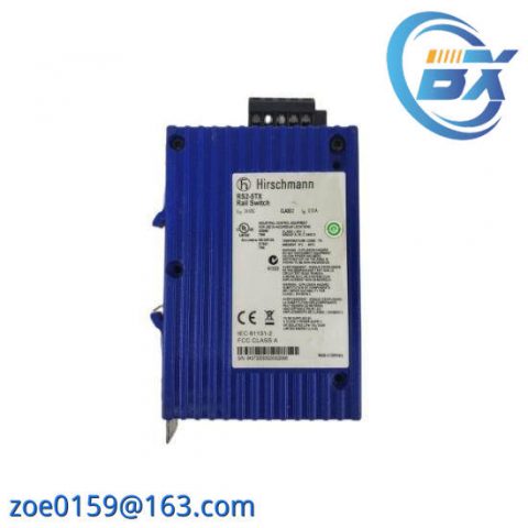 Hirschmann RS2-5TX Industrial Ethernet Switch