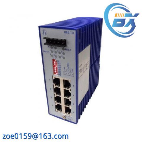 Hirschmann RS2-5TX Port Ethernet Rail Switch: High Performance, Robust Network Solution