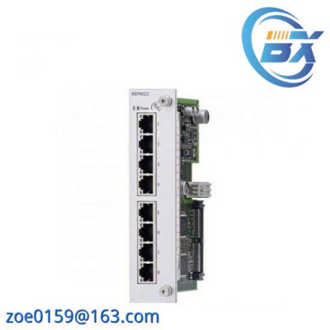 Hirschmann RS20-0800M2T1SDAE - Industrial Rail Switch for Robust Automation Solutions