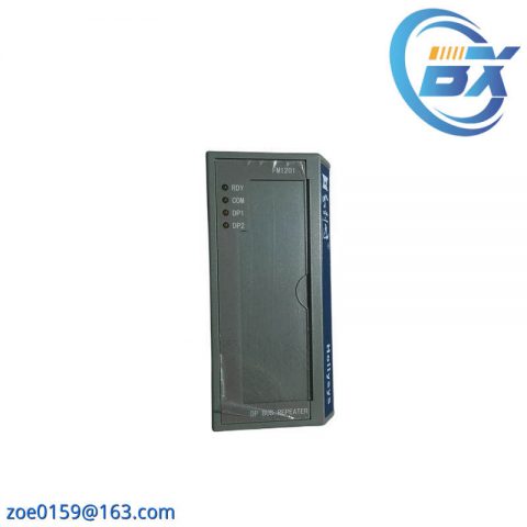 Hollysys FM1201 - Profibus-DP BUS REPEATER, Expert in Industrial Automation Solutions
