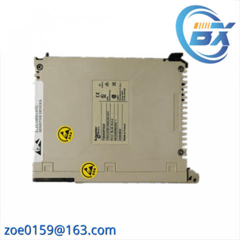 HollySys SM913 Power Supply Module