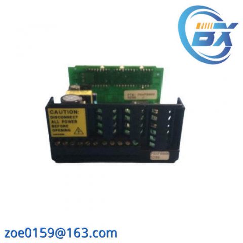 HOLLYSYS SM941 DC Power Redundancy Distribution Module