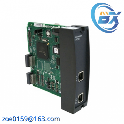 Honeywell 10216/2/1 Fail-Safe Digital Output Module