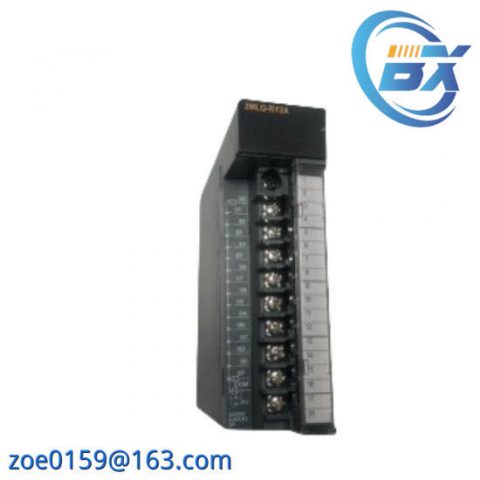 Honeywell 2MLQ-RY Series Control Modules, Advanced Automation Solutions