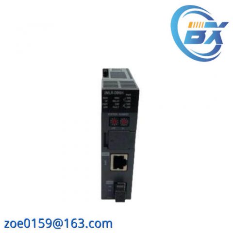Honeywell 2MLR Series DBST/DBSF/DBSH Expansion Driver Module, Control & Automation Solutions
