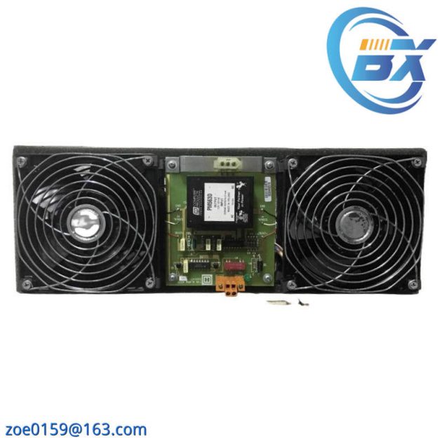 HONEYWELL 51303940-200: High Performance Cabinet Fan Assembly with Alarm