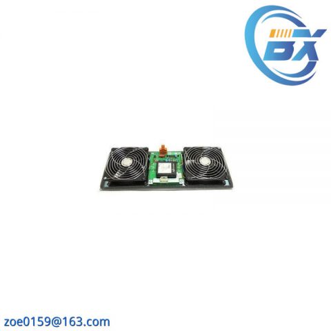 Honeywell 51303940-250 (MC-FAN511) Cabinet Fan