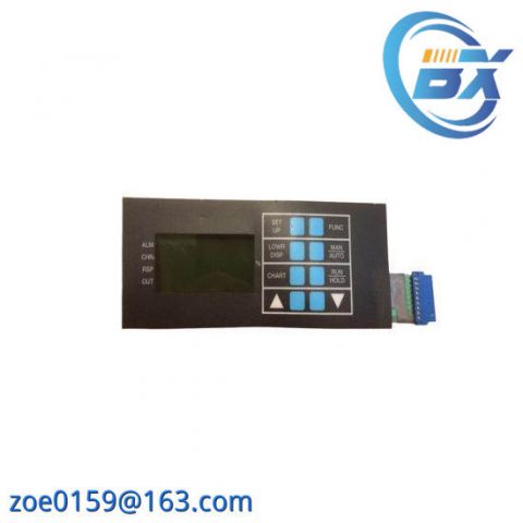 Honeywell 51404929 - External Keypad for Access Control Systems
