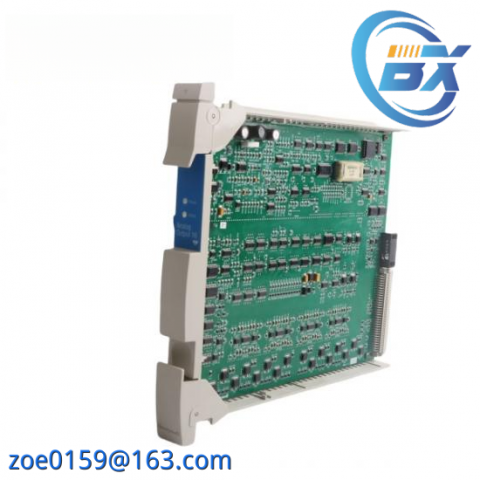 Honeywell DCS Module 80363969-150, Advanced Process Control Solutions