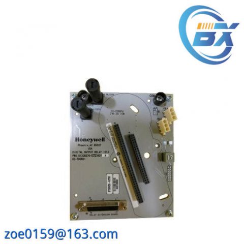 Honeywell CC-TD0R01 - High-Performance Digital Output Relay