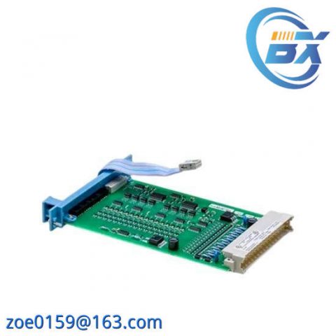 Honeywell FC-SDI-1624 V1.1.2.1 - New in Box