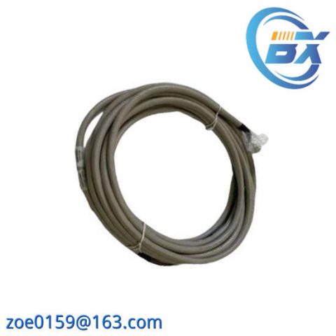 Honeywell FS-PDC-MB24-2P Industrial Power Distribution Cable